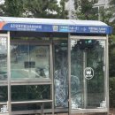 천마 공영주차장 이미지