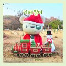 남양나무약국 | 화성 남양 대형카페 밀마｜베이커리 종류 압도적인 대형 베이커리 카페