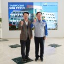 (주)태웅글로벌 이미지