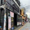 우연이네2 이미지