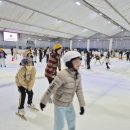 목동아이스링크 이미지