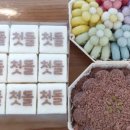 수작아뜰리에