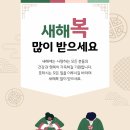 파리바게뜨광주선운 이미지