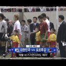 2002 월드컵 전까지 단 햔번도 못 이겼다가 4강에 뛰어들어간 한국 축구 신화(부제: 포르투갈 이길 수 있다 그리고 실제로 이겨봄)4 이미지