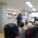 새뜰경로당 이미지