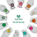 제이플라워팜