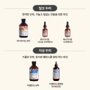 이태리 헤어 네이버블로그