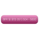 윤결의원 이미지