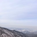 서운산 이미지