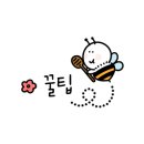 이천우화 이미지