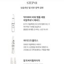 프로젝트바버 이미지