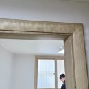 청성 | 청성 클리닝 후기: 대전입주청소가 이렇게 달라질 수 있을까?