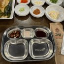 김해 삼계동 고기집 추천 우대갈비 오겹살 맛집 고짚 내돈내산 방문후기