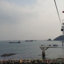 송도토마토공인중개사사무소 이미지