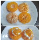 삼종농장 이미지