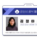 싸인텍 이미지