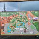 제주도 가볼 만한 곳, 제주동화마을