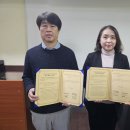 국제컴퓨터학원