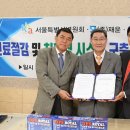 주식회사 재윤 이미지