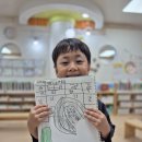 🎨정진반🎨주말 지낸 이야기&amp;바둑&amp;부채춤과 소고춤 이미지