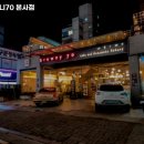 브라우니70 이미지