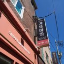 갸또마마 이미지