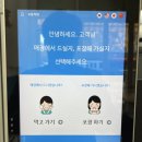오늘직화