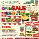국민상회 네이버블로그