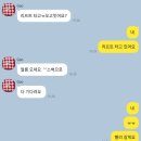 싱가포르 day 3