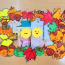 초등 미술 이미지