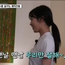 영석 이미지