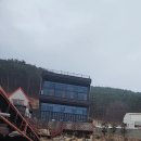 그때 그 펜션 이미지