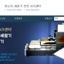 봉암동256 이미지