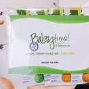 릴리앤리야