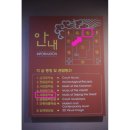 영등포평생학습관 이미지