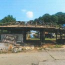 이천정비 이미지