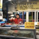 은화횟집 2호점 이미지