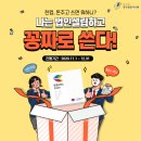 한컴시스템 이미지