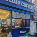 풀업커피강서