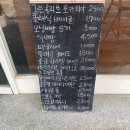 플라워플라이 이미지