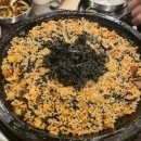 맛소곱창 | 대구 대봉동 맛집 한우 소곱창 길곱창 메뉴 맛 후기