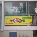 여주-0979 이미지