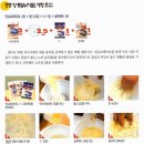 호수낚시 이미지