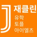 대구 유학 - 영국왕립음악원 석사 학생 리사이틀!