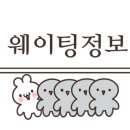 유곡로L 이미지