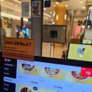 LS타워 | [서울/신용산 맛집] 깊고 빈틈업이 꽉찬 맛있는 한국식카레 맛집, '고씨네 LS용산타워점' 후기 :)