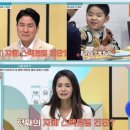 이상인 카카오 검색결과