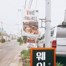 표선해수욕장(주차장) 이미지