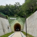 도곡공원 | 아이와 가볼만한곳 추천 | 남양주 빛터널공원 다녀온 후기(주차팁)
