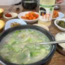 서부대성로 | 식객 백반기행 강릉 맛집 춘천 맛집 방문 후기